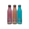 RoyalFord WOW design 1.5L plastic water bottles in pink, peach, and blue colors